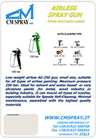 pistola airless 2011.jpg